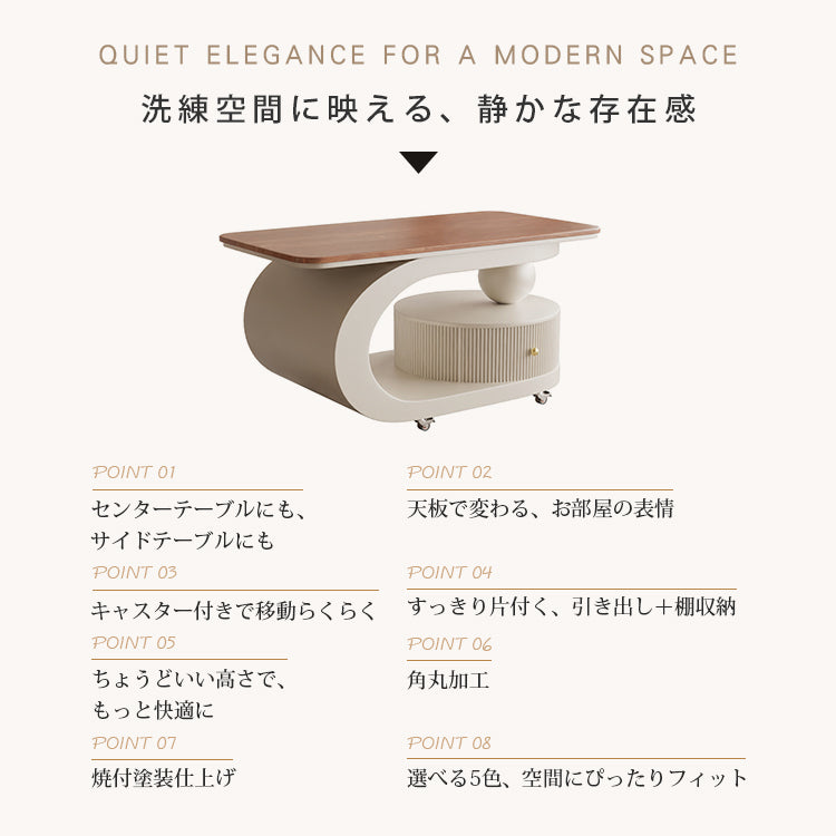 移動式リビングテーブル 家庭用 フレンチ風 ラグジュアリー感 ミニマルデザイン 楕円形 シンプル ワゴン型サイドテーブル hgf-5384