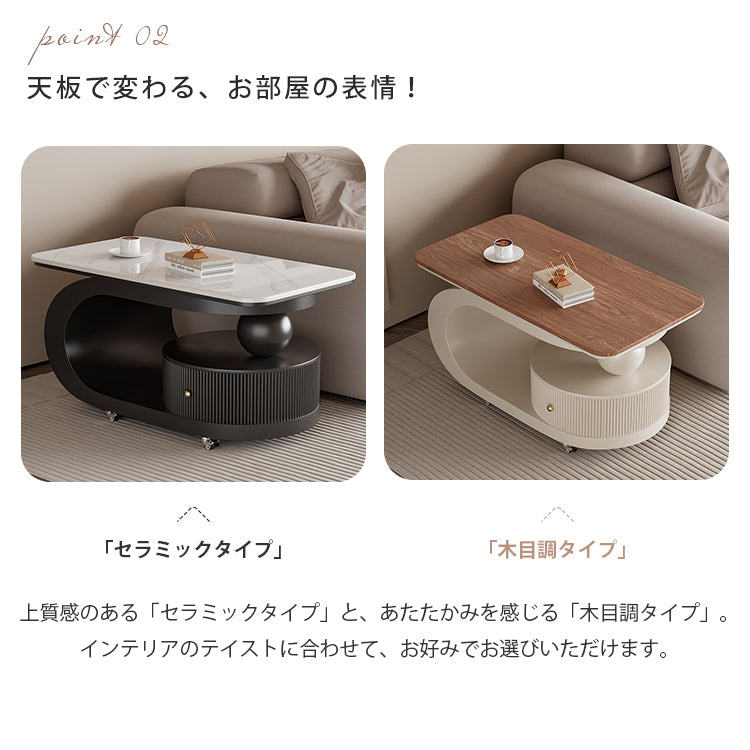 移動式リビングテーブル 家庭用 フレンチ風 ラグジュアリー感 ミニマルデザイン 楕円形 シンプル ワゴン型サイドテーブル hgf-5384