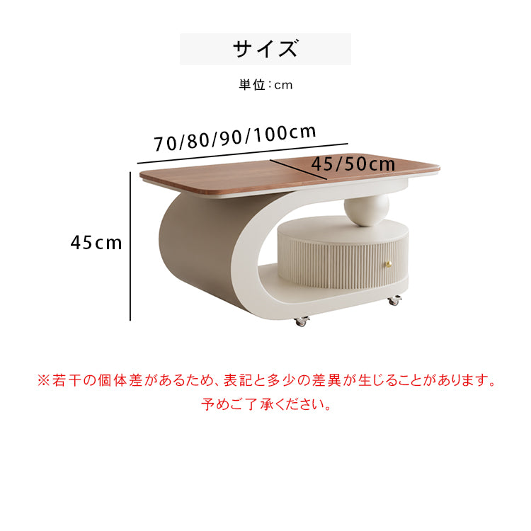 移動式リビングテーブル 家庭用 フレンチ風 ラグジュアリー感 ミニマルデザイン 楕円形 シンプル ワゴン型サイドテーブル hgf-5384