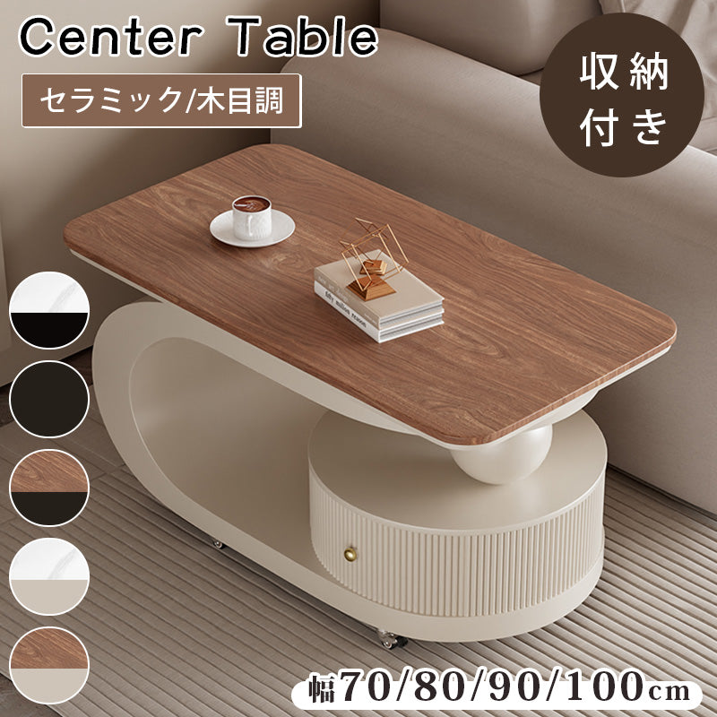 移動式リビングテーブル 家庭用 フレンチ風 ラグジュアリー感 ミニマルデザイン 楕円形 シンプル ワゴン型サイドテーブル hgf-5384