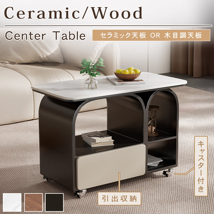 岩板ミニサイドテーブル 小型 ラグジュアリー感 移動式 家庭用 ティーテーブル リビング hgf-5385