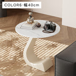 高級感漂う岩板製小型サイドテーブル リビングやベッドサイドに最適 hgf-5386