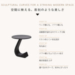 高級感漂う岩板製小型サイドテーブル リビングやベッドサイドに最適 hgf-5386