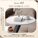 高級感漂う岩板製小型サイドテーブル リビングやベッドサイドに最適 hgf-5386