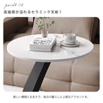 高級感漂う岩板製小型サイドテーブル リビングやベッドサイドに最適 hgf-5386