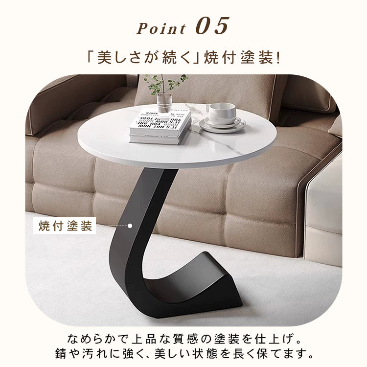 高級感漂う岩板製小型サイドテーブル リビングやベッドサイドに最適 hgf-5386