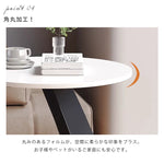 高級感漂う岩板製小型サイドテーブル リビングやベッドサイドに最適 hgf-5386