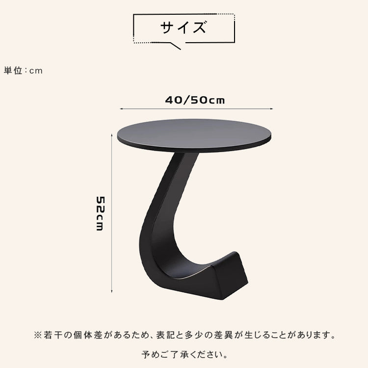 高級感漂う岩板製小型サイドテーブル リビングやベッドサイドに最適 hgf-5386