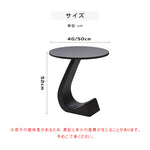 高級感漂う岩板製小型サイドテーブル リビングやベッドサイドに最適 hgf-5386