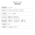 高級感漂う岩板製小型サイドテーブル リビングやベッドサイドに最適 hgf-5386