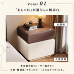 モダンシンプル ナイトテーブル|収納付き ベッドサイドチェスト ラグジュアリーデザイン hgj-7902