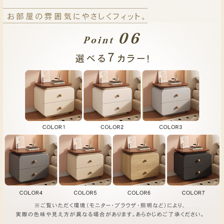 ヴィンテージ風 ナイトテーブル|2段引き出し 収納付き クリームカラー ベッドサイド用 hgj-7903