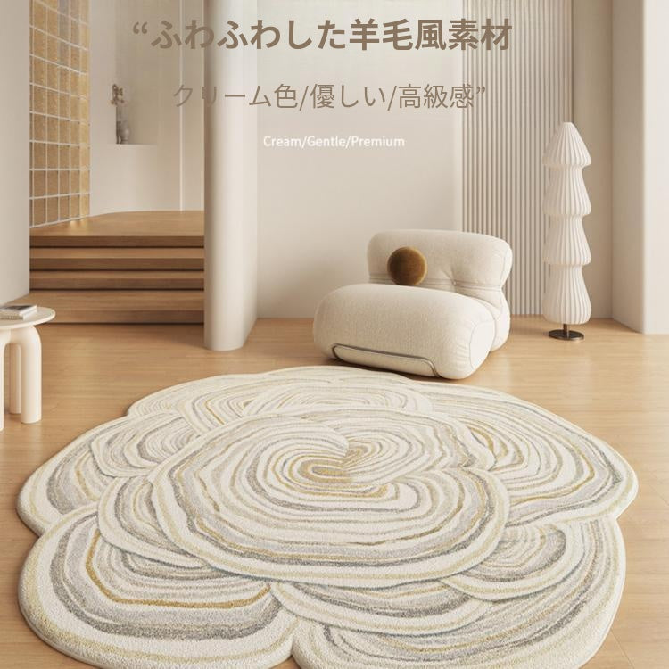 キュートクリーム風 フラワー型 変形ラグ ラグマット フェイクカシミヤ調 カーペット リビング 寝室 厚手 秋冬ラグ おしゃれ hh-05