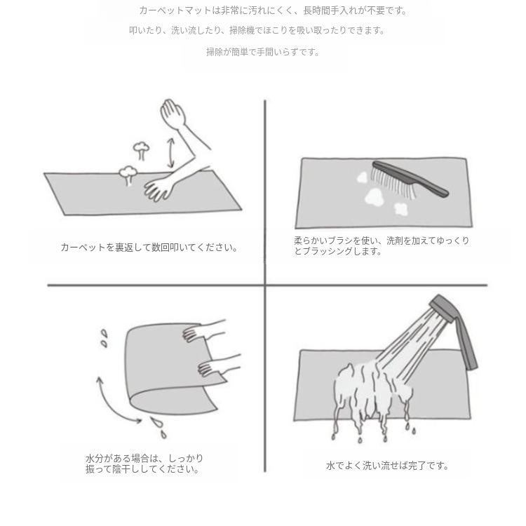 キュートクリーム風 フラワー型 変形ラグ ラグマット フェイクカシミヤ調 カーペット リビング 寝室 厚手 秋冬ラグ おしゃれ hh-05