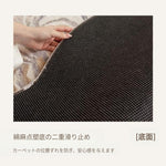 キュートクリーム風 フラワー型 変形ラグ ラグマット フェイクカシミヤ調 カーペット リビング 寝室 厚手 秋冬ラグ おしゃれ hh-05