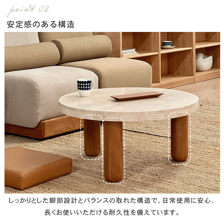 和風無垢材リビングテーブル正方形丸形シンプル丸みデザイン hit-5659