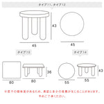 和風無垢材リビングテーブル正方形丸形シンプル丸みデザイン hit-5659