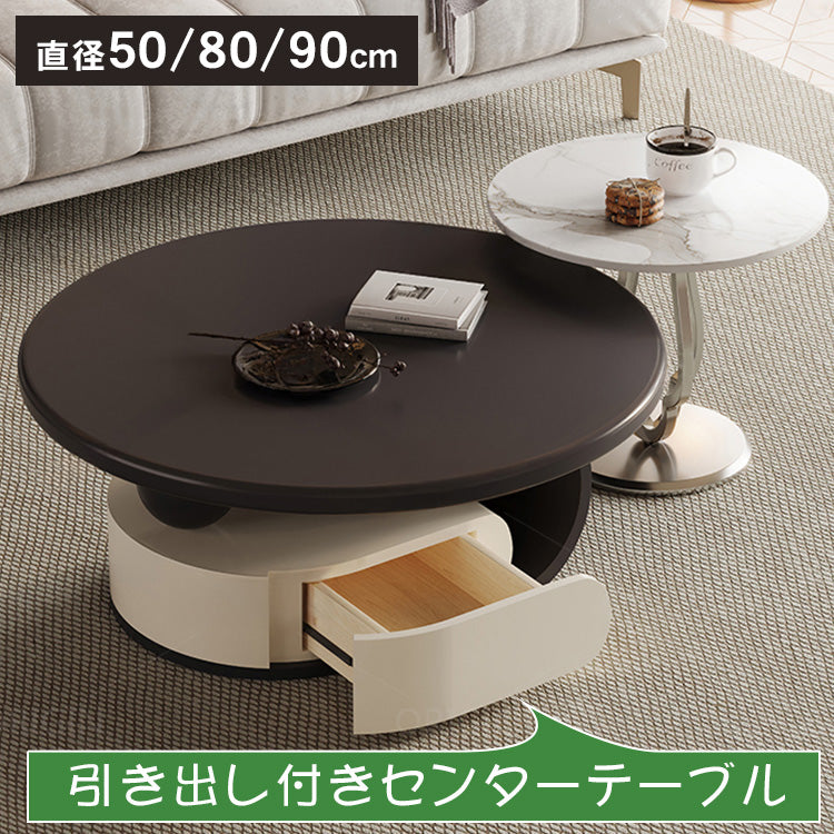 ミルキーフレンチアメリカンヴィンテージ ローテーブル&サイドテーブルモダンシンプル hj-4496