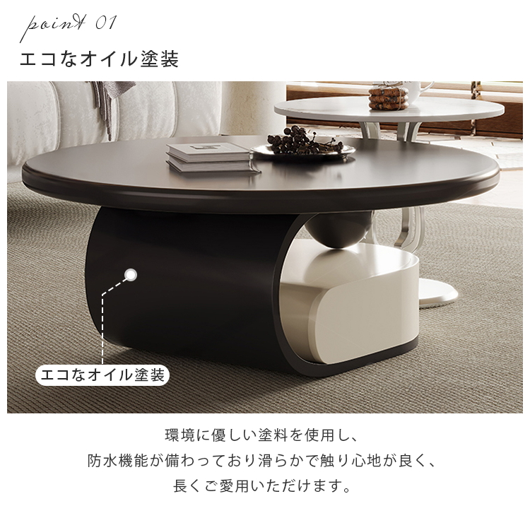 ミルキーフレンチアメリカンヴィンテージ ローテーブル&サイドテーブルモダンシンプル hj-4496