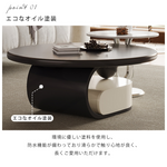 ミルキーフレンチアメリカンヴィンテージ ローテーブル&サイドテーブルモダンシンプル hj-4496