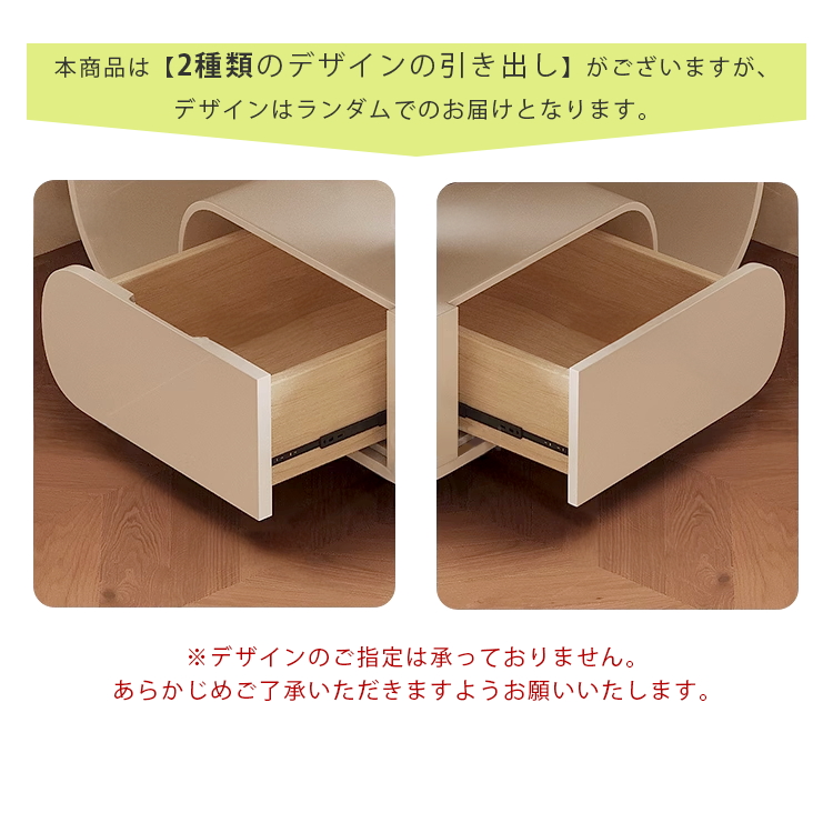 ミルキーフレンチアメリカンヴィンテージ ローテーブル&サイドテーブルモダンシンプル hj-4496