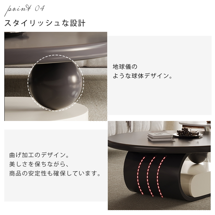 ミルキーフレンチアメリカンヴィンテージ ローテーブル&サイドテーブルモダンシンプル hj-4496