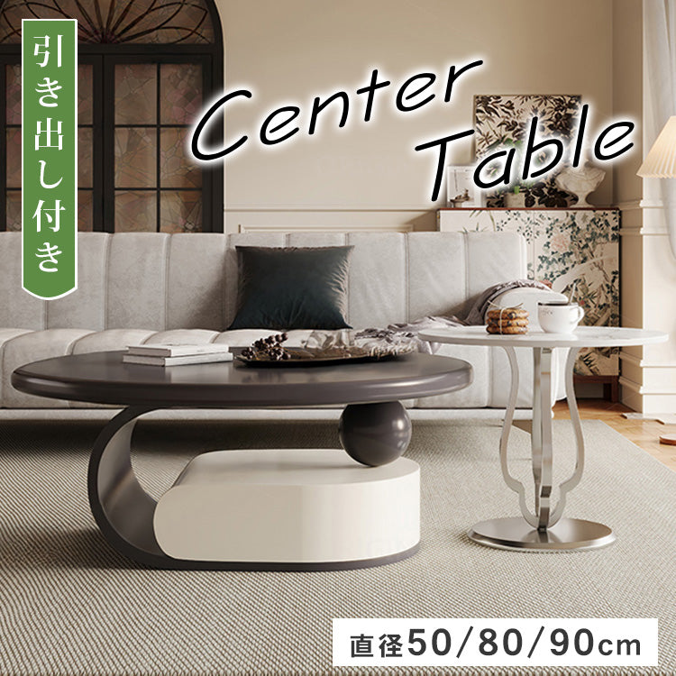 ミルキーフレンチアメリカンヴィンテージ ローテーブル&サイドテーブルモダンシンプル hj-4496