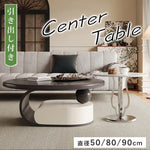 ミルキーフレンチアメリカンヴィンテージ ローテーブル&サイドテーブルモダンシンプル hj-4496