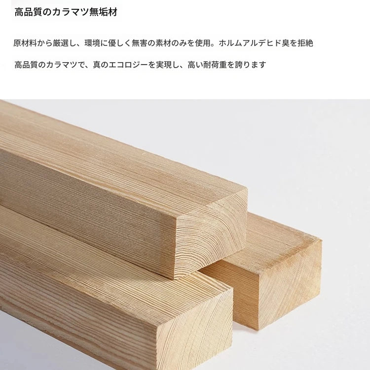 ナイトテーブル パイン材 & 合皮製 シンプルモダンデザイン おしゃれなベッドサイド収納家具 hjd-3143