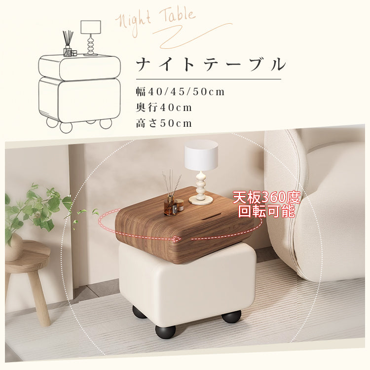 スタイリッシュなパイン材と合皮のナイトテーブル - モダンインテリアに最適な収納付き hjd-3148