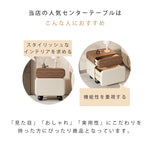 スタイリッシュなパイン材と合皮のナイトテーブル - モダンインテリアに最適な収納付き hjd-3148