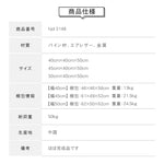 スタイリッシュなパイン材と合皮のナイトテーブル - モダンインテリアに最適な収納付き hjd-3148