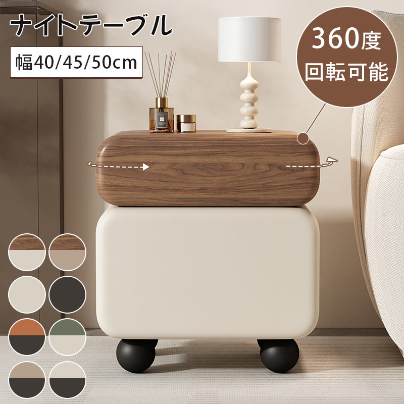 スタイリッシュなパイン材と合皮のナイトテーブル - モダンインテリアに最適な収納付き hjd-3148