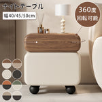 スタイリッシュなパイン材と合皮のナイトテーブル - モダンインテリアに最適な収納付き hjd-3148