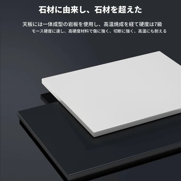 テーブル ホワイト ブラック カラー1 カラー2 カラー3 カラー4 セラミック 多層板 hjj-3640