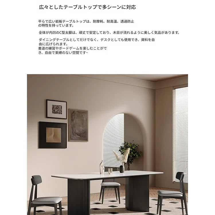 テーブル ホワイト ブラック カラー1 カラー2 カラー3 カラー4 セラミック 多層板 hjj-3640