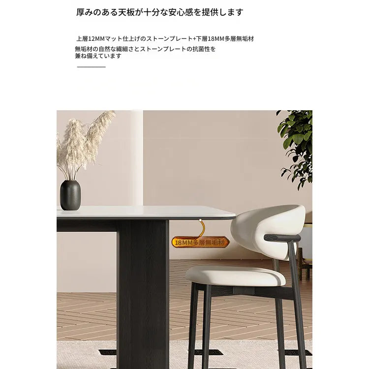 テーブル ホワイト ブラック カラー1 カラー2 カラー3 カラー4 セラミック 多層板 hjj-3640