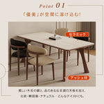 テーブル ベージュ セラミック アッシュ材 多層板 hjj-3641