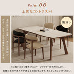 テーブル ベージュ セラミック アッシュ材 多層板 hjj-3641