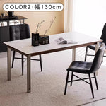 テーブル ブラック カラー1 オーク 多層板 セラミック ステンレス hjj-3642