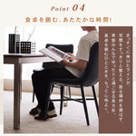 テーブル ブラック カラー1 オーク 多層板 セラミック ステンレス hjj-3642