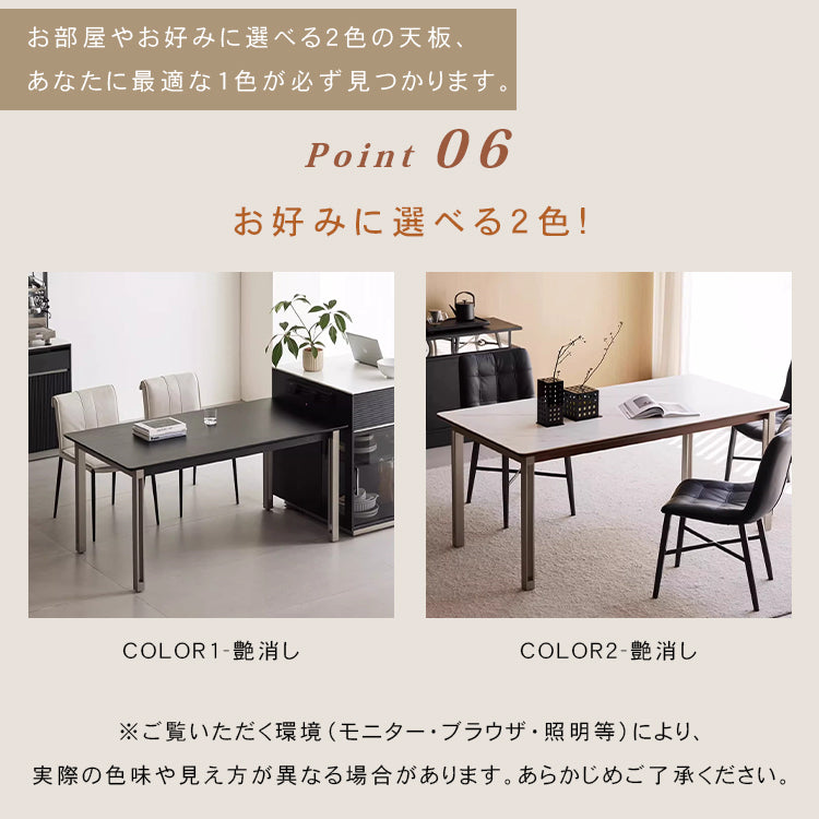 テーブル ブラック カラー1 オーク 多層板 セラミック ステンレス hjj-3642