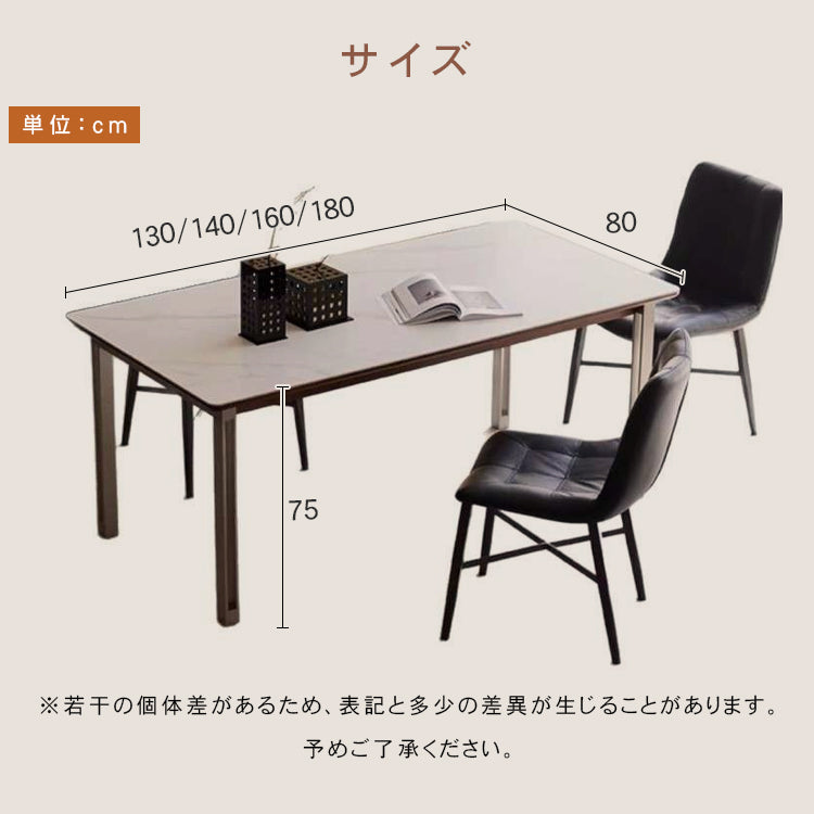 テーブル ブラック カラー1 オーク 多層板 セラミック ステンレス hjj-3642