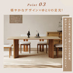 テーブル ベージュ セラミック オーク 多層板 hjj-3643