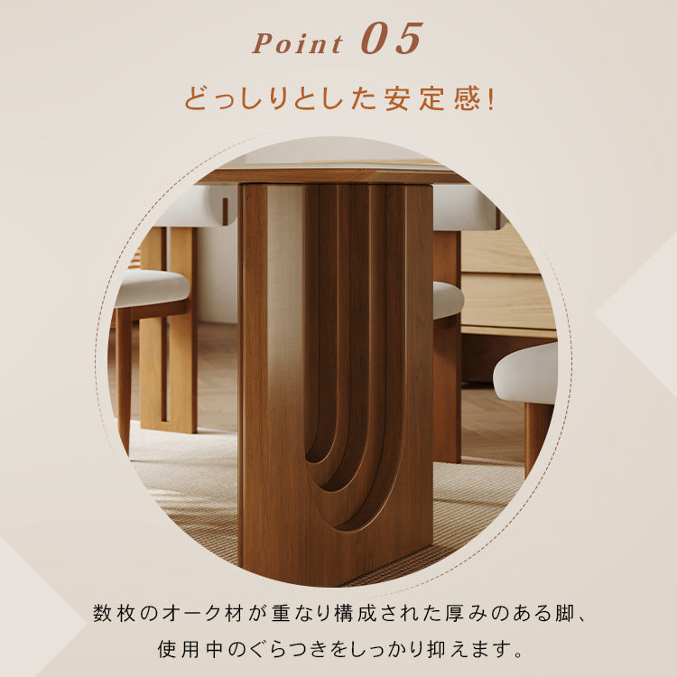 テーブル ベージュ セラミック オーク 多層板 hjj-3643