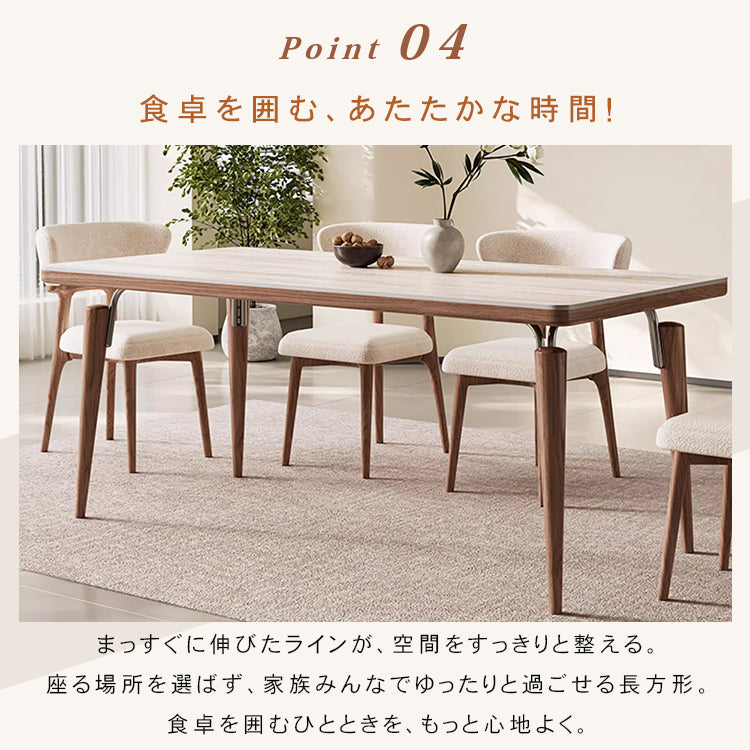 北欧風実木長方形ダイニングテーブルホワイトアッシュセラミック天板モダン hjj-3644