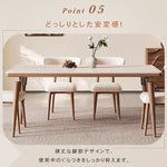 北欧風実木長方形ダイニングテーブルホワイトアッシュセラミック天板モダン hjj-3644
