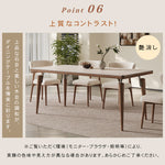 北欧風実木長方形ダイニングテーブルホワイトアッシュセラミック天板モダン hjj-3644