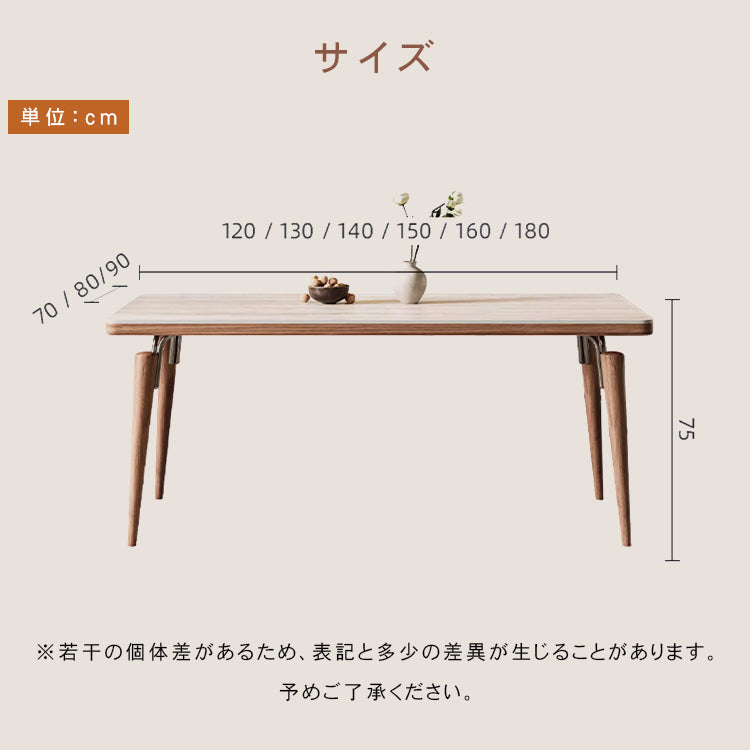 北欧風実木長方形ダイニングテーブルホワイトアッシュセラミック天板モダン hjj-3644