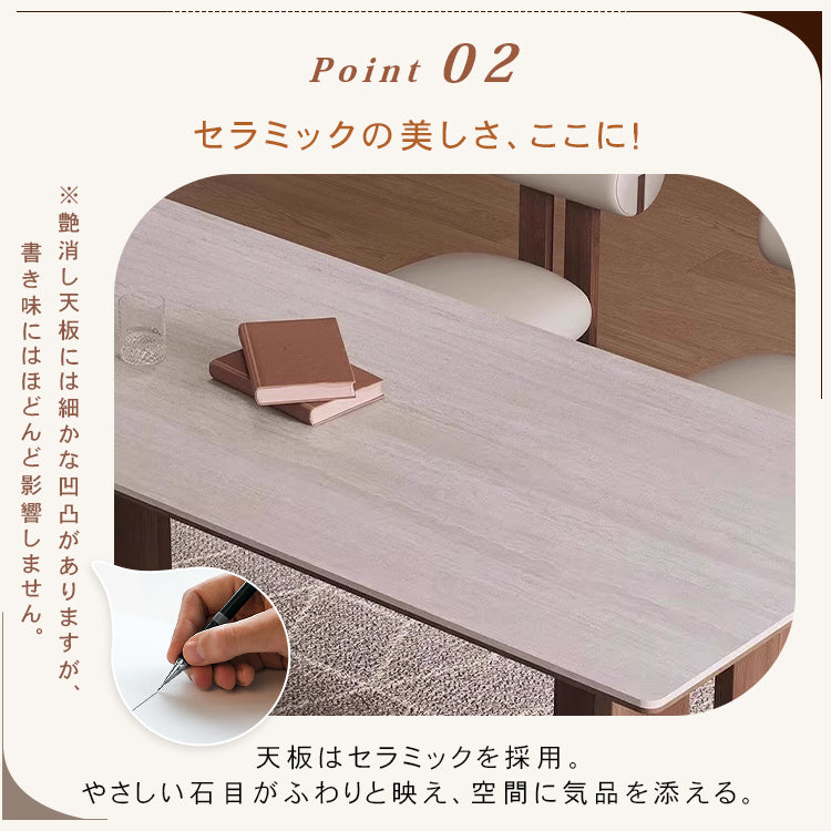 岩板長方形ダイニングテーブルモダン北欧風実木 hjj-3645